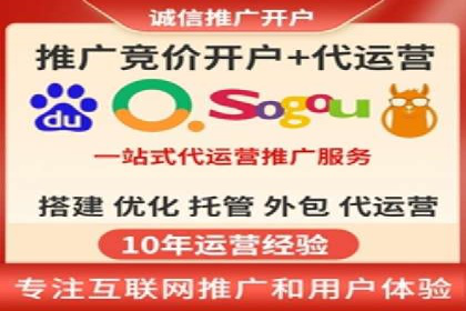 SEM推广技巧：实战案例教你打造爆款产品
